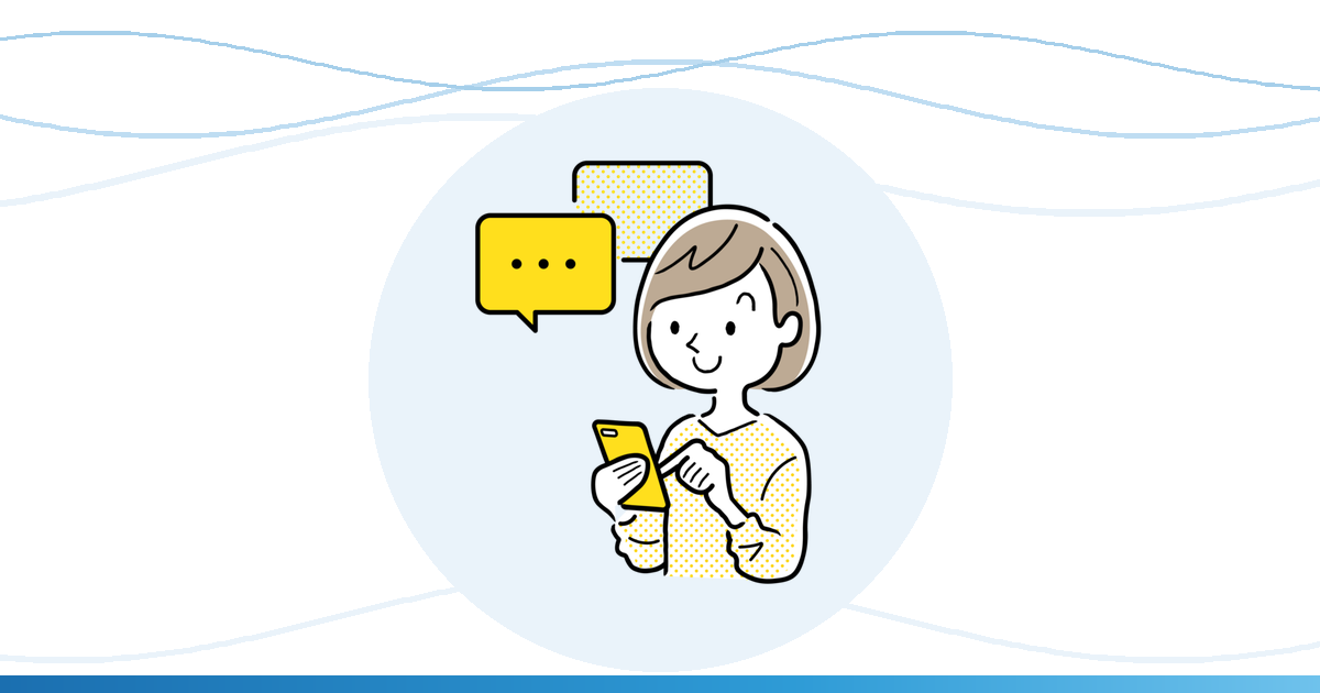 LINEを名刺代わりに。工務店が電話より先に選ばれる理由